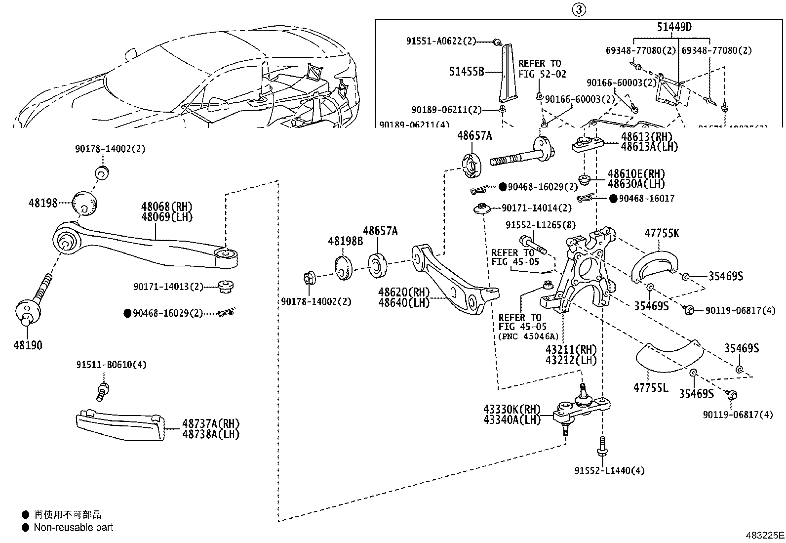 Toyota 58426-77010 PROTECTOR, ENGINE SUB COVER