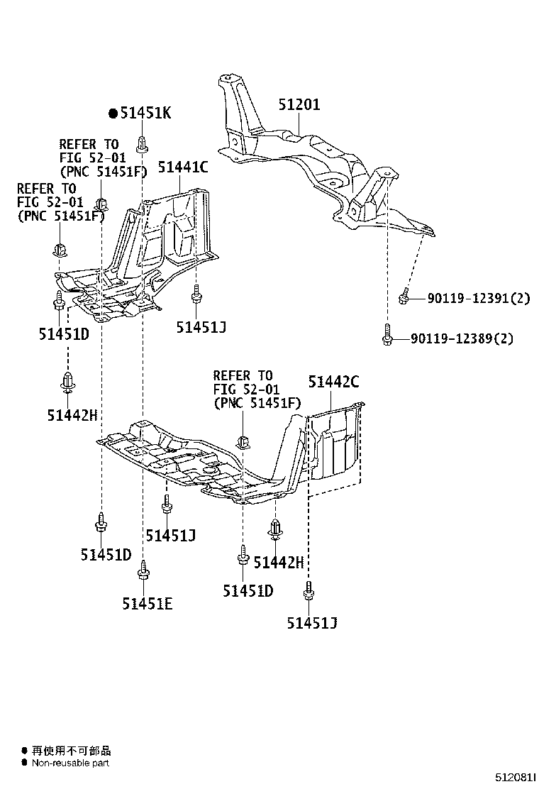 51201-52094 CROSSMEMBER SUB-ASSY, FRONT SUSPENSION product image