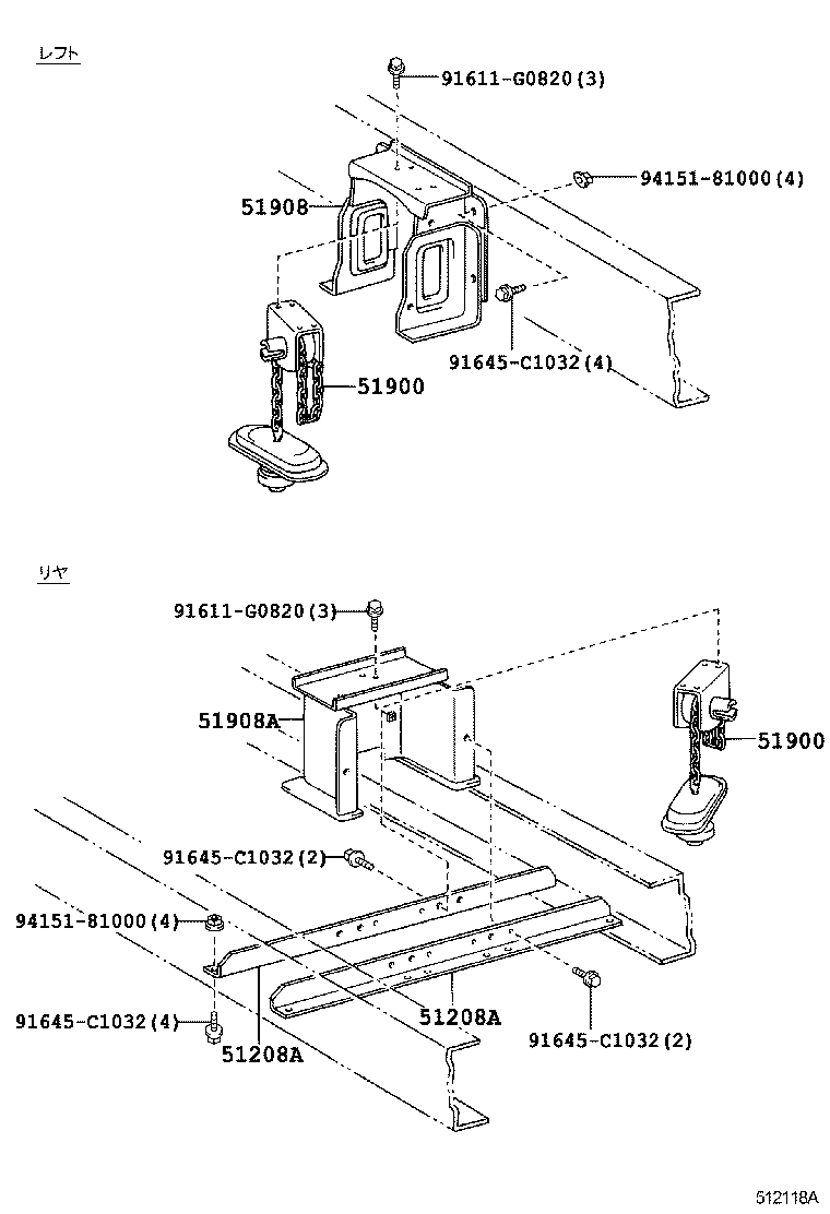 51908-37560 BRACKET SUB-ASSY, SPARE WHEEL MOUNTING product image