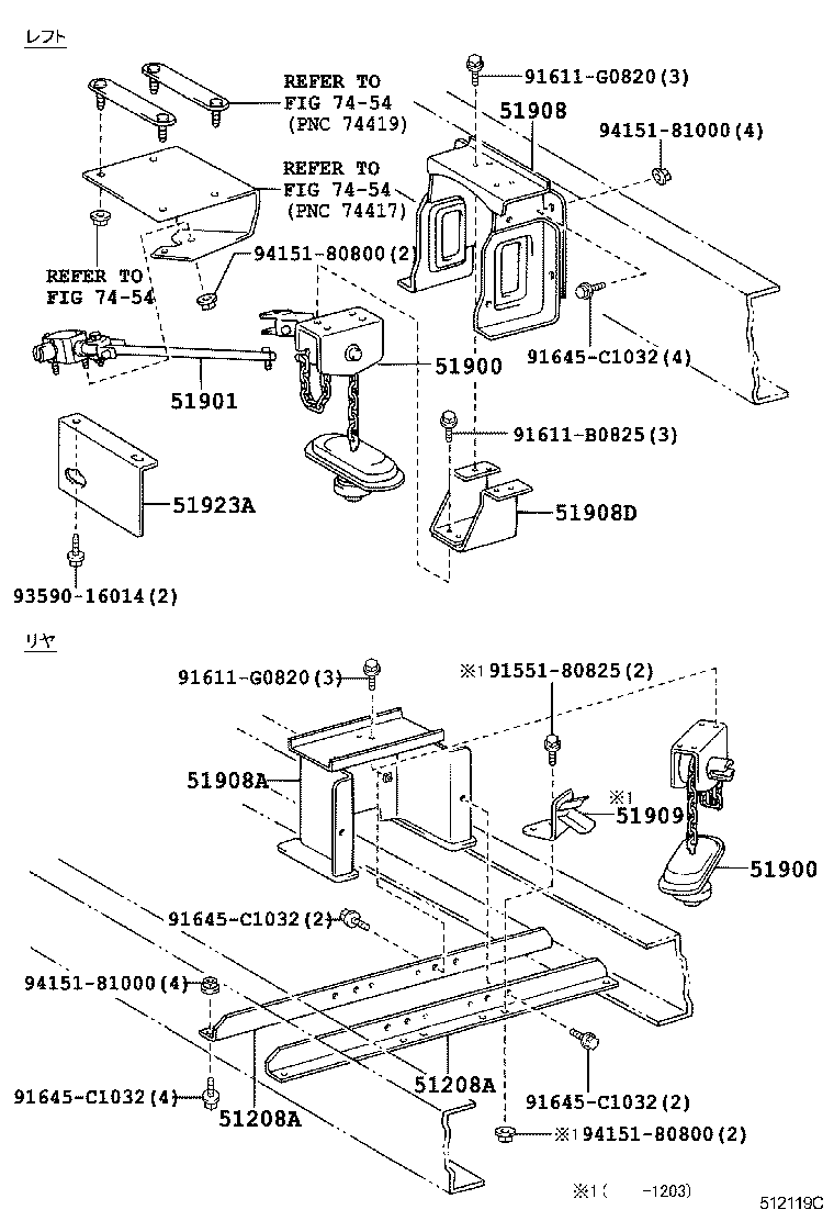 51908-37560 BRACKET SUB-ASSY, SPARE WHEEL MOUNTING product image
