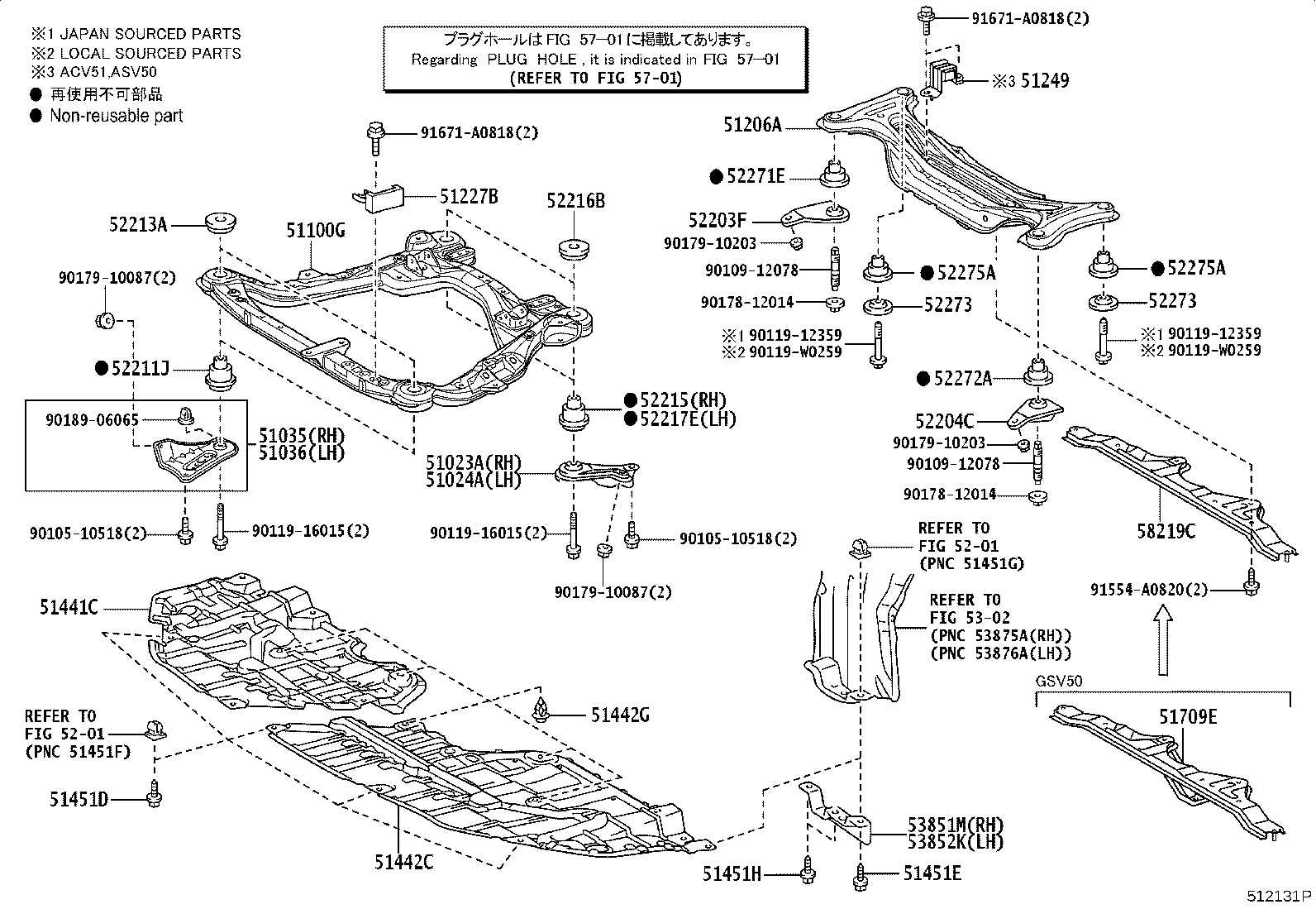51035-33050 PLATE SUB-ASSY, FRAME SIDE RAIL, RH product image
