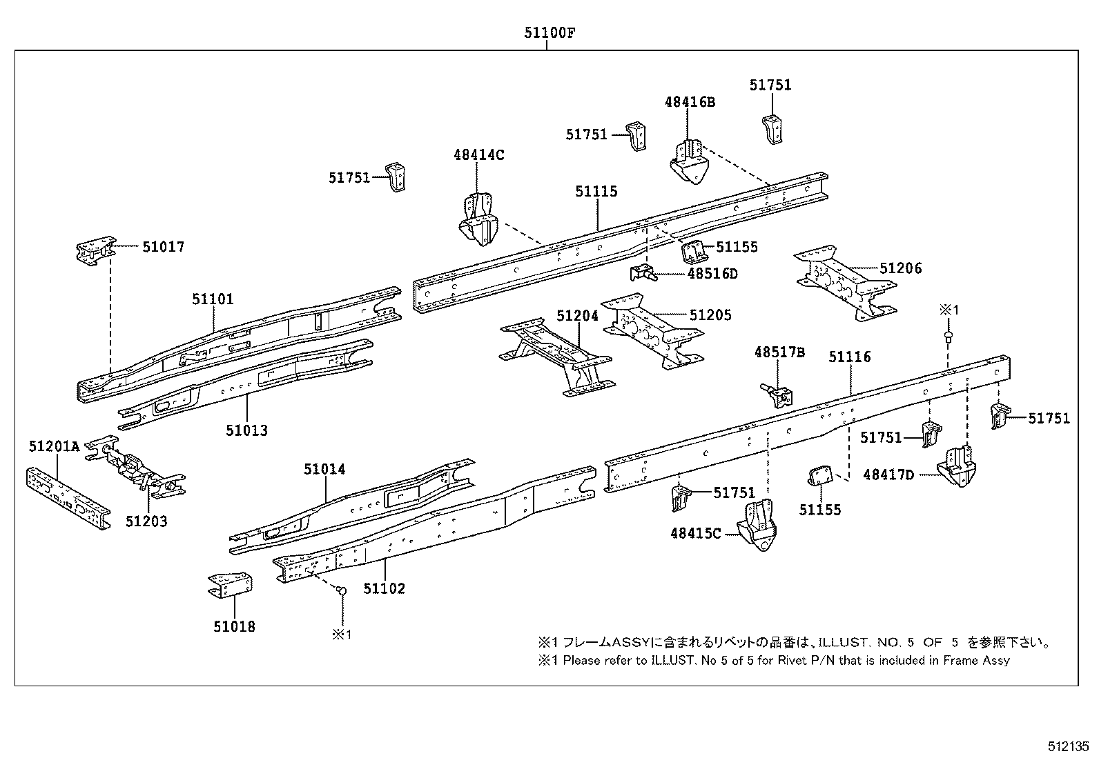 51002-3VG80 FRAME SUB-ASSY product image