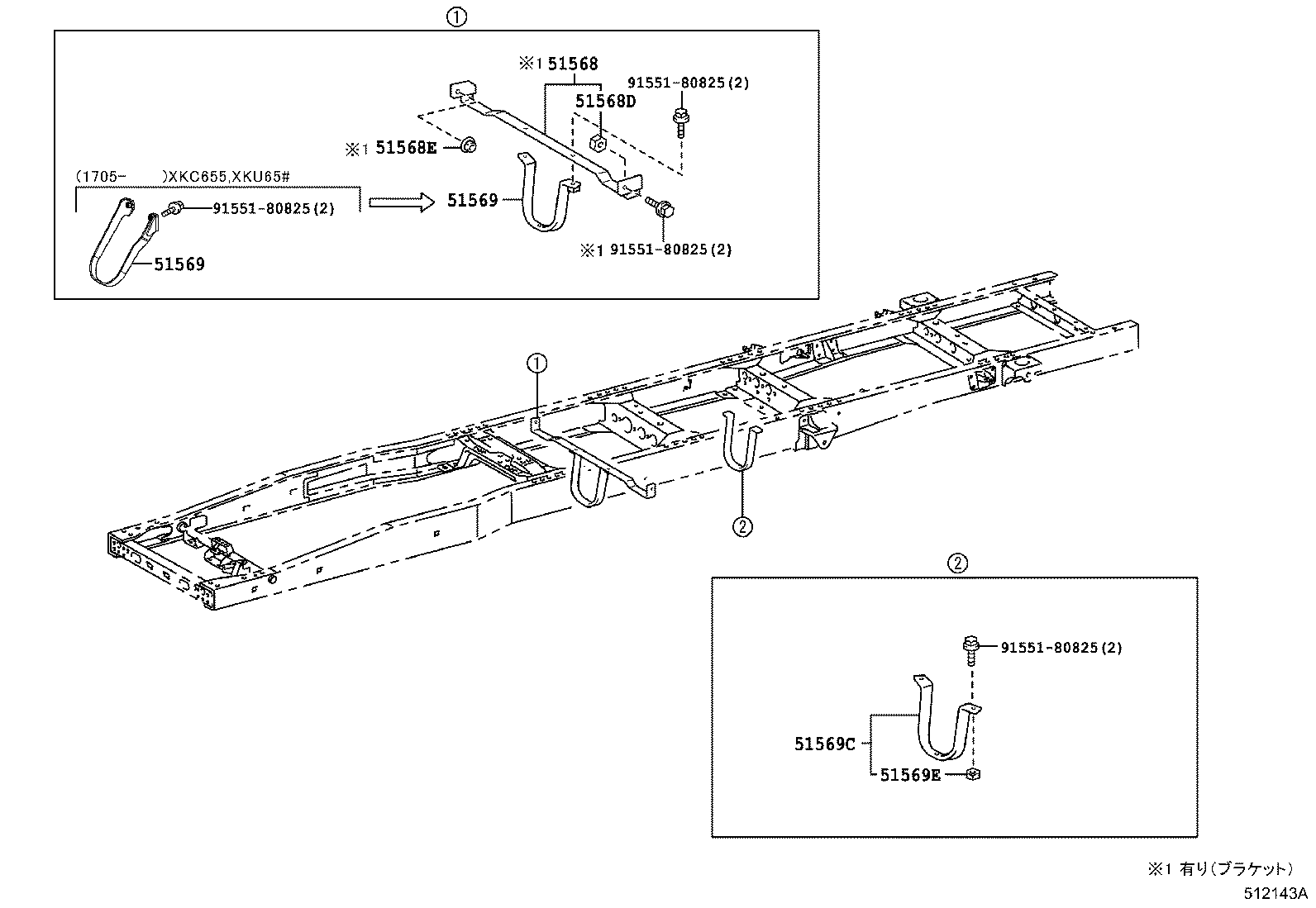 51002-37T31 FRAME SUB-ASSY product image