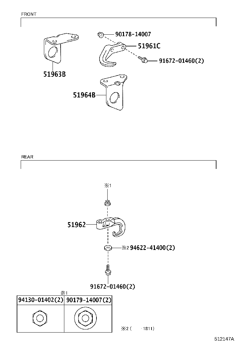 51473-37390 COVER SUB-ASSY, ENGINE SIDE, RH product image