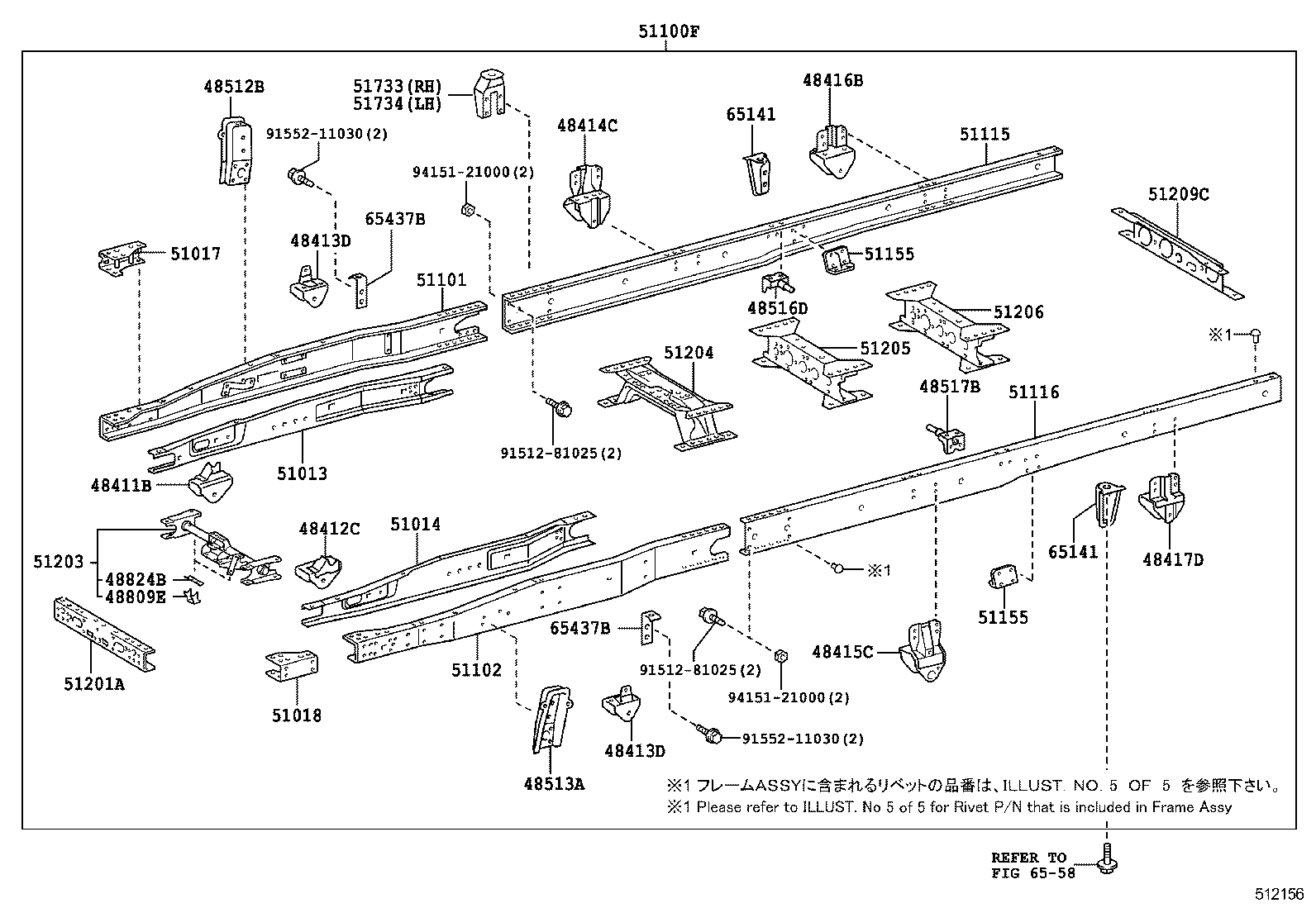 51002-3VG80 FRAME SUB-ASSY product image
