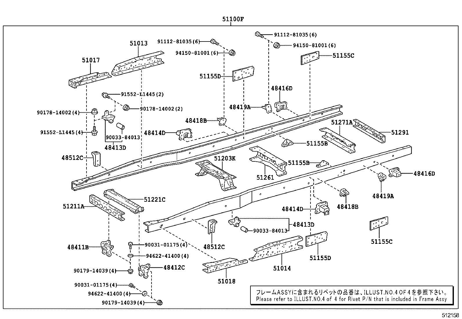 51002-37A10 FRAME SUB-ASSY product image