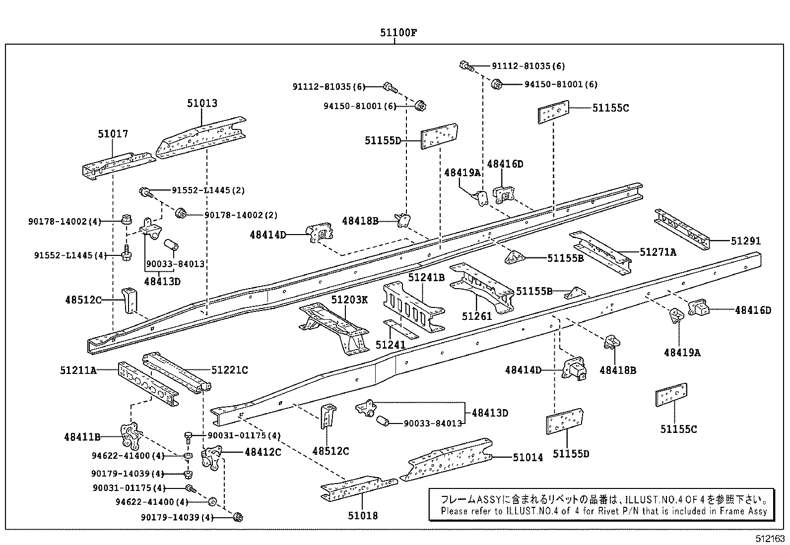 51002-37A10 FRAME SUB-ASSY product image