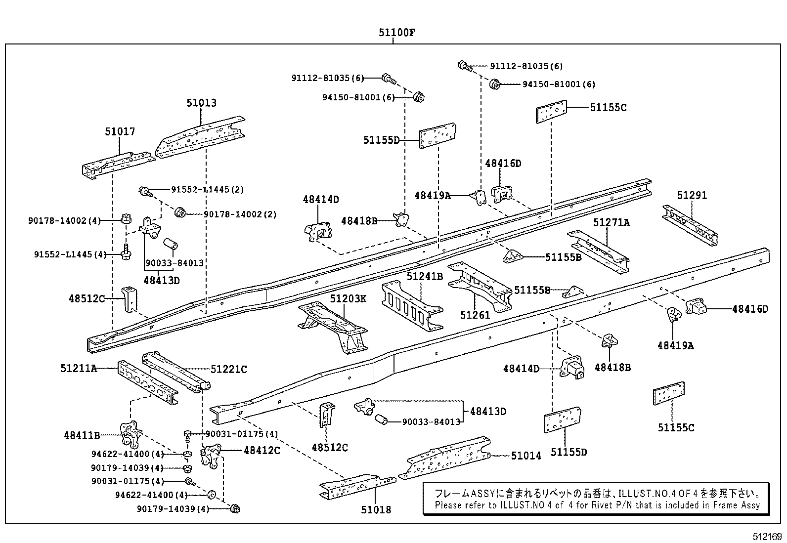 51002-37A10 FRAME SUB-ASSY product image