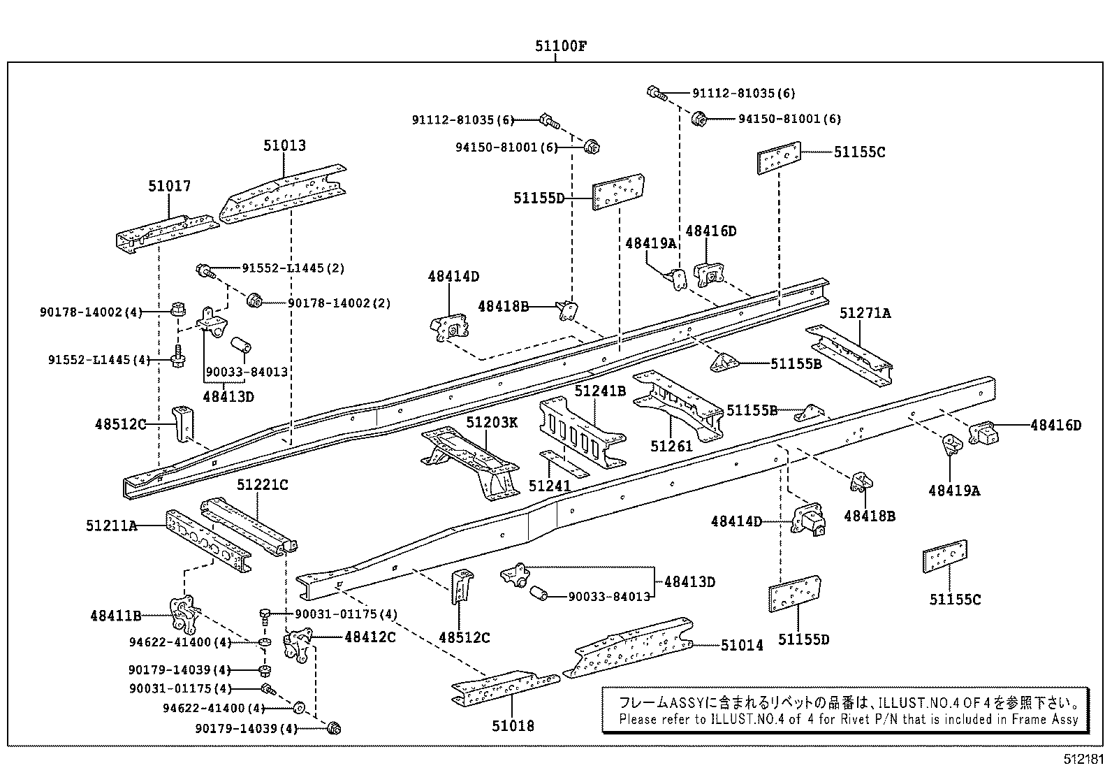 51002-37A10 FRAME SUB-ASSY product image