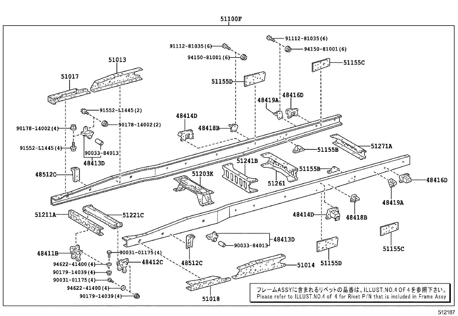 51002-37A10 FRAME SUB-ASSY product image
