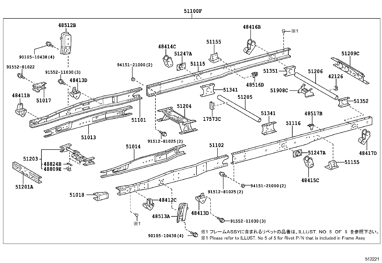 51002-3VG80 FRAME SUB-ASSY product image