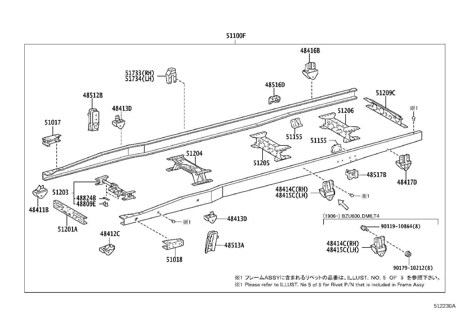 51002-3VG80 FRAME SUB-ASSY product image