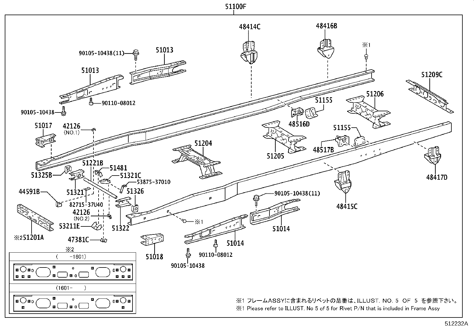 51002-3VG80 FRAME SUB-ASSY product image