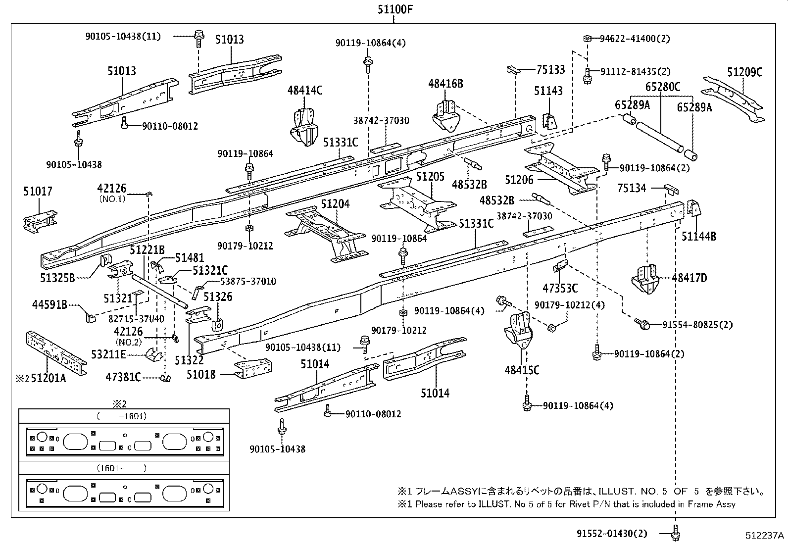 51002-3VG80 FRAME SUB-ASSY product image