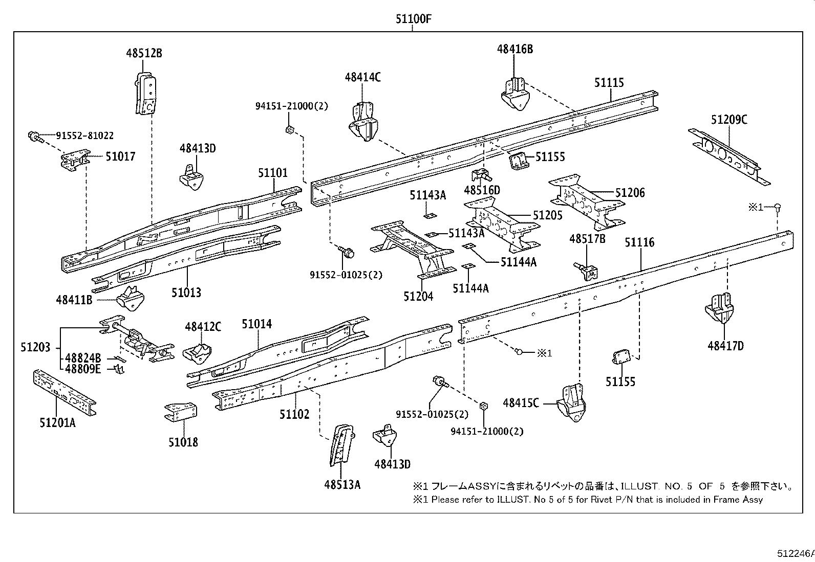 51002-37T31 FRAME SUB-ASSY product image