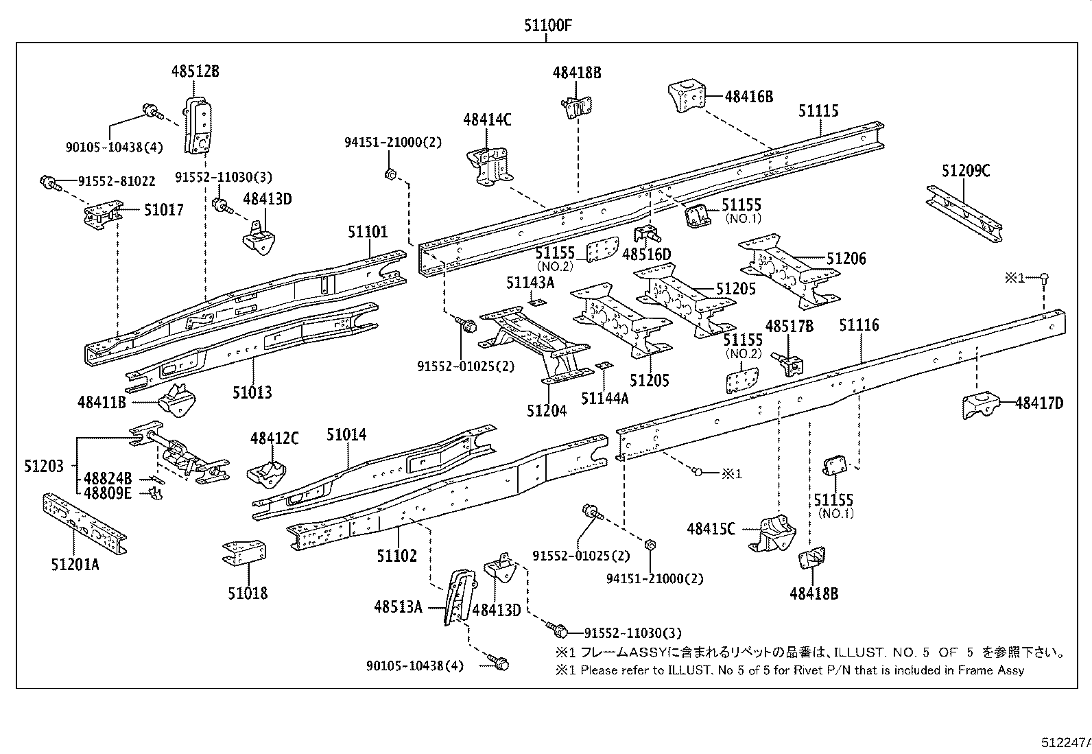 51002-37T31 FRAME SUB-ASSY product image