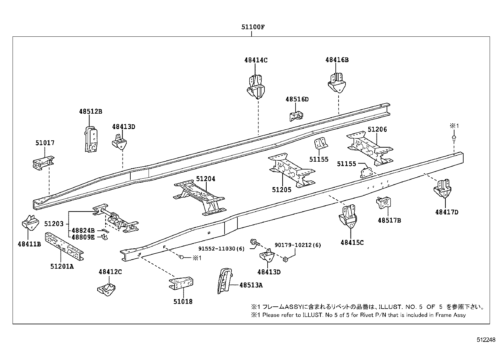 51002-37T31 FRAME SUB-ASSY product image