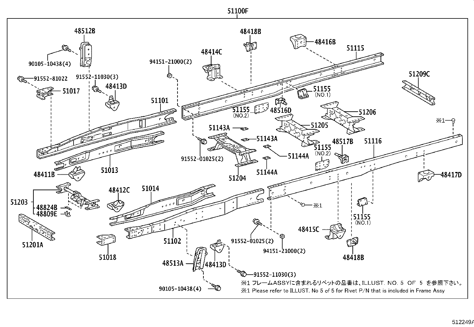 51002-37T31 FRAME SUB-ASSY product image