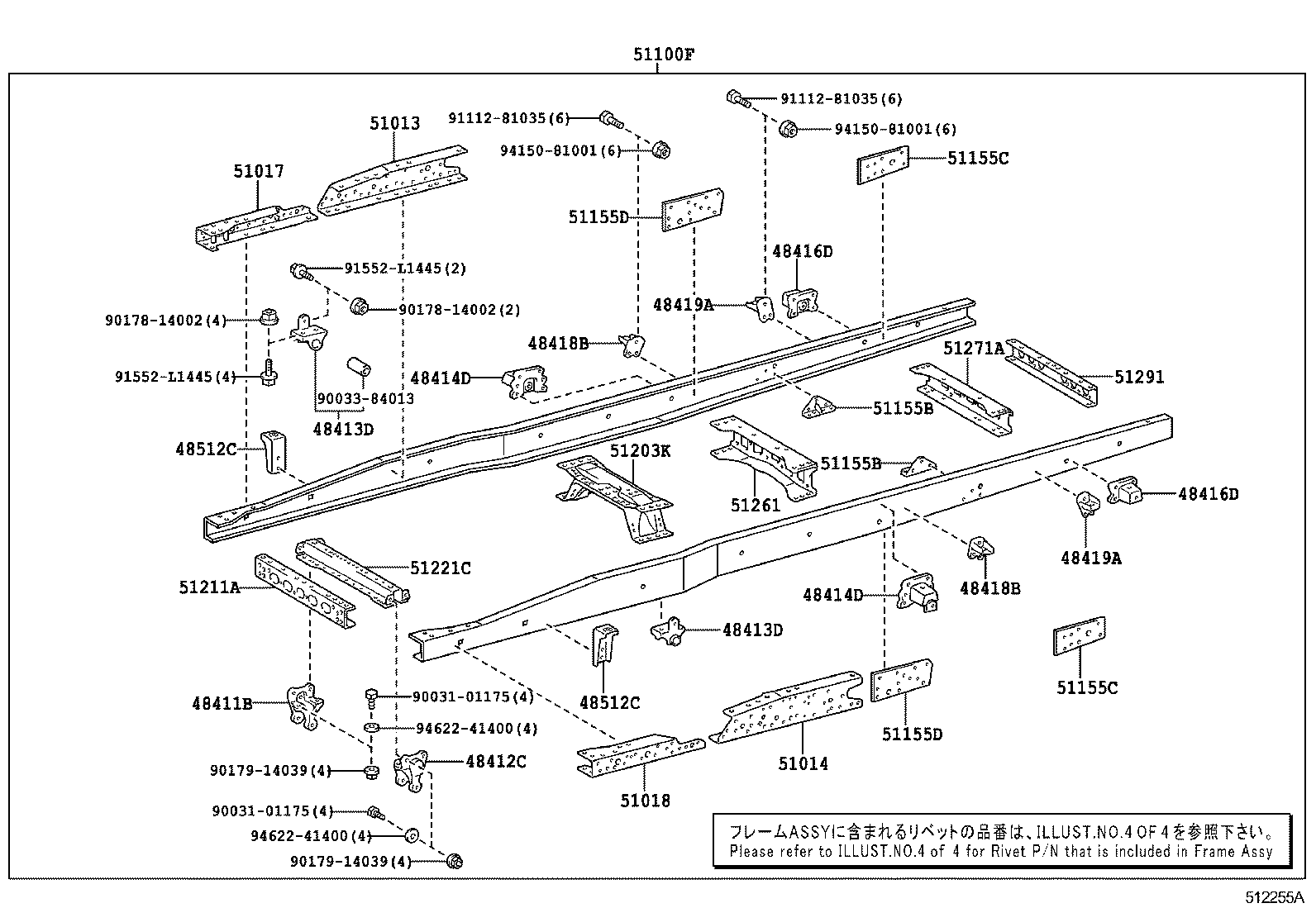 51002-3VB20 FRAME SUB-ASSY product image