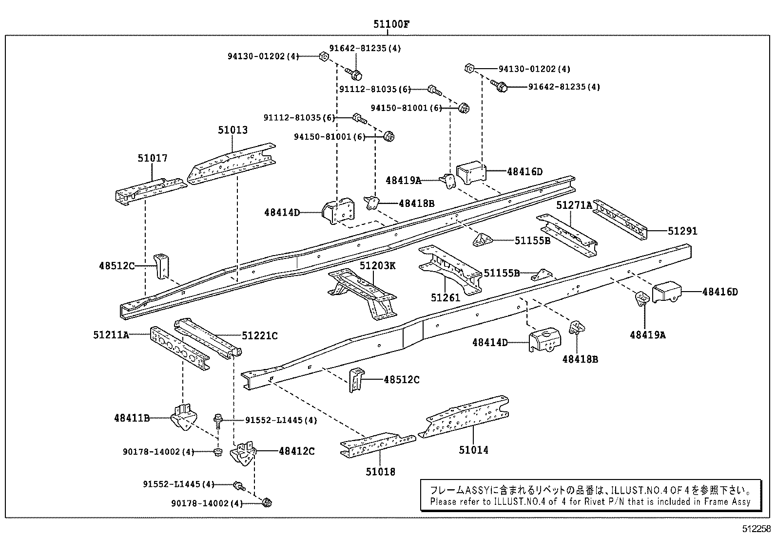 51002-3VB20 FRAME SUB-ASSY product image