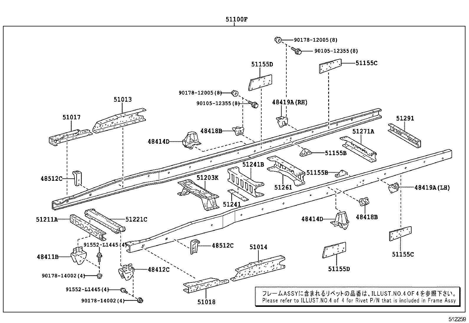 51002-3VB20 FRAME SUB-ASSY product image