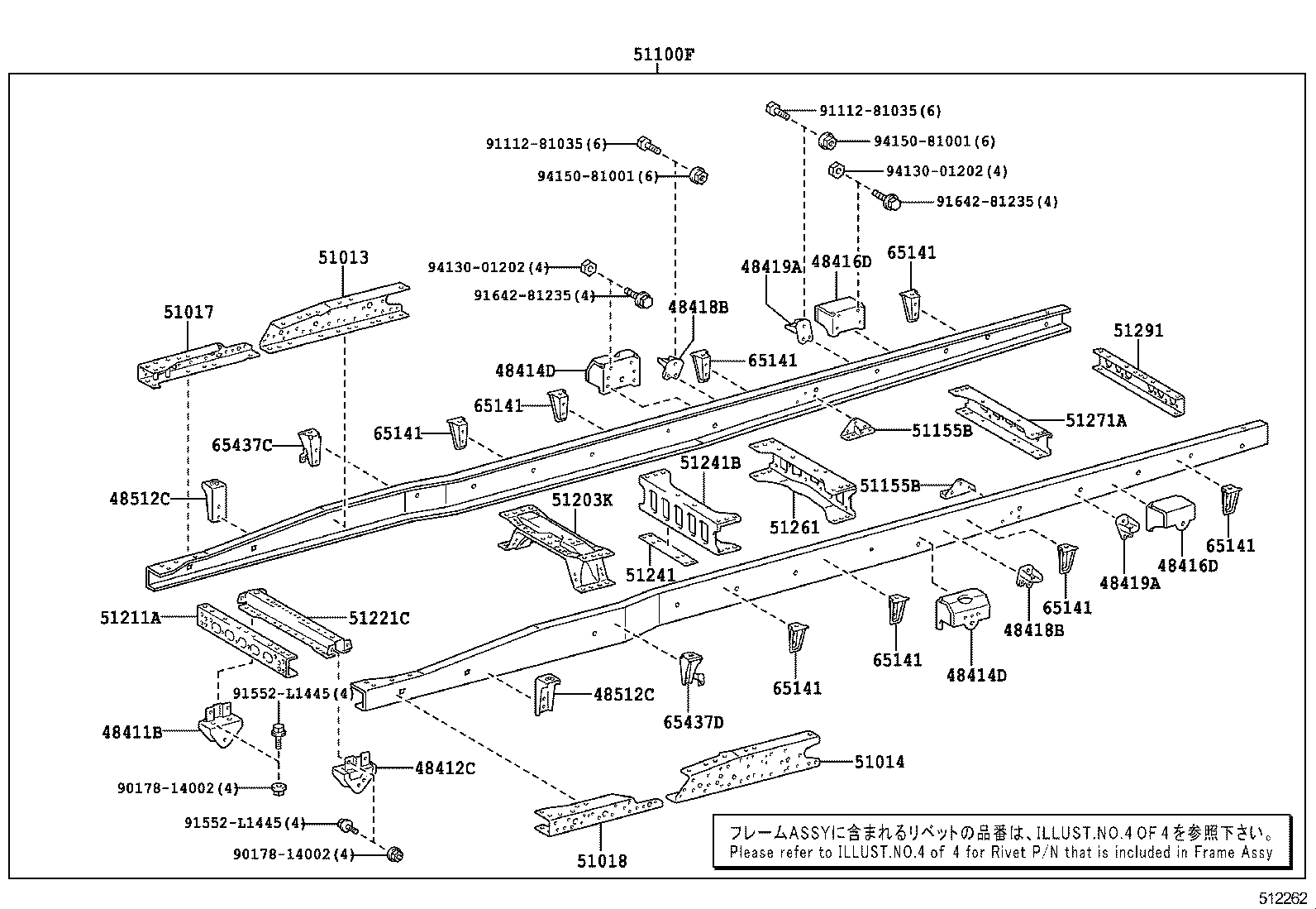 51002-3VB20 FRAME SUB-ASSY product image