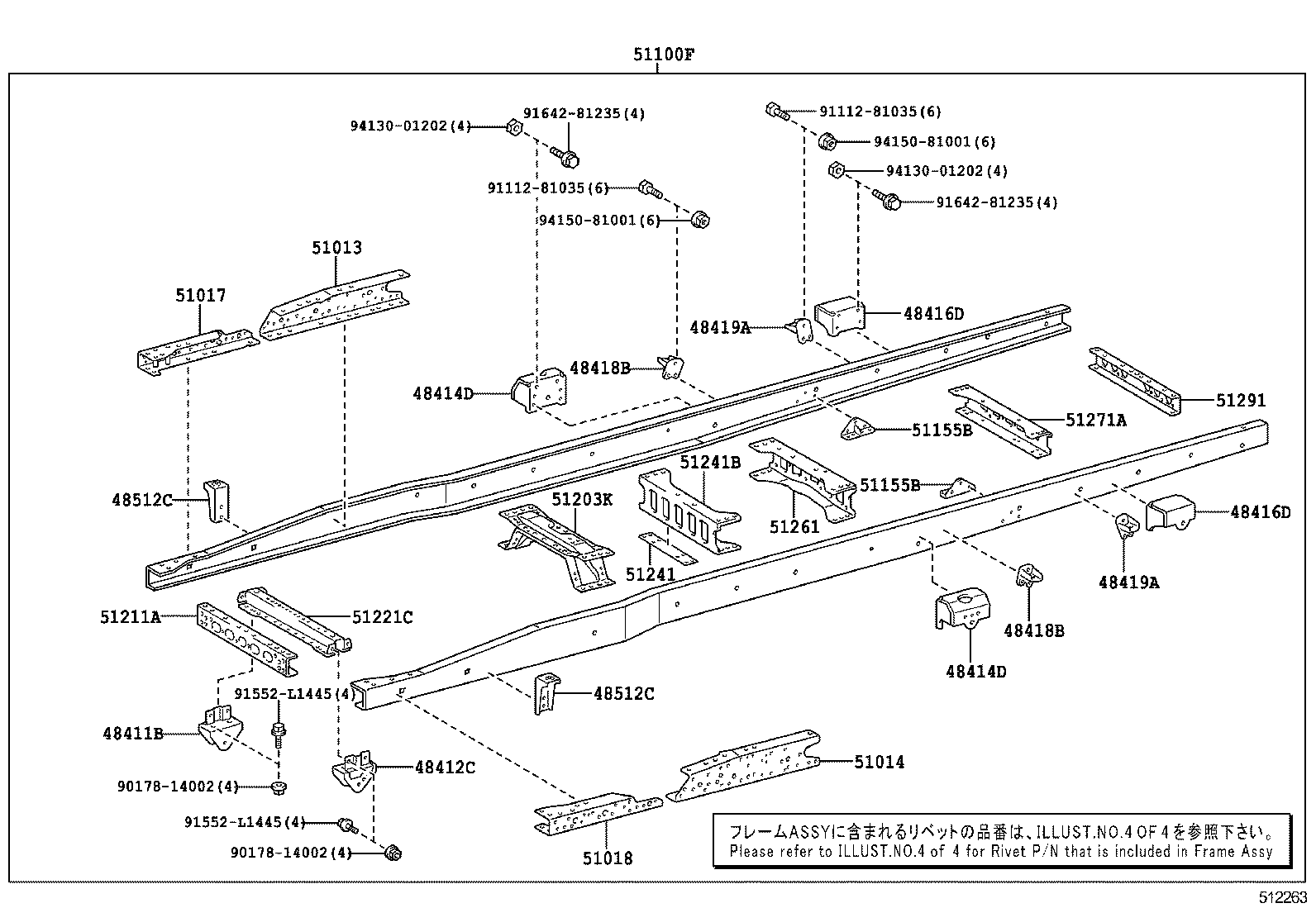 51002-3VB20 FRAME SUB-ASSY product image