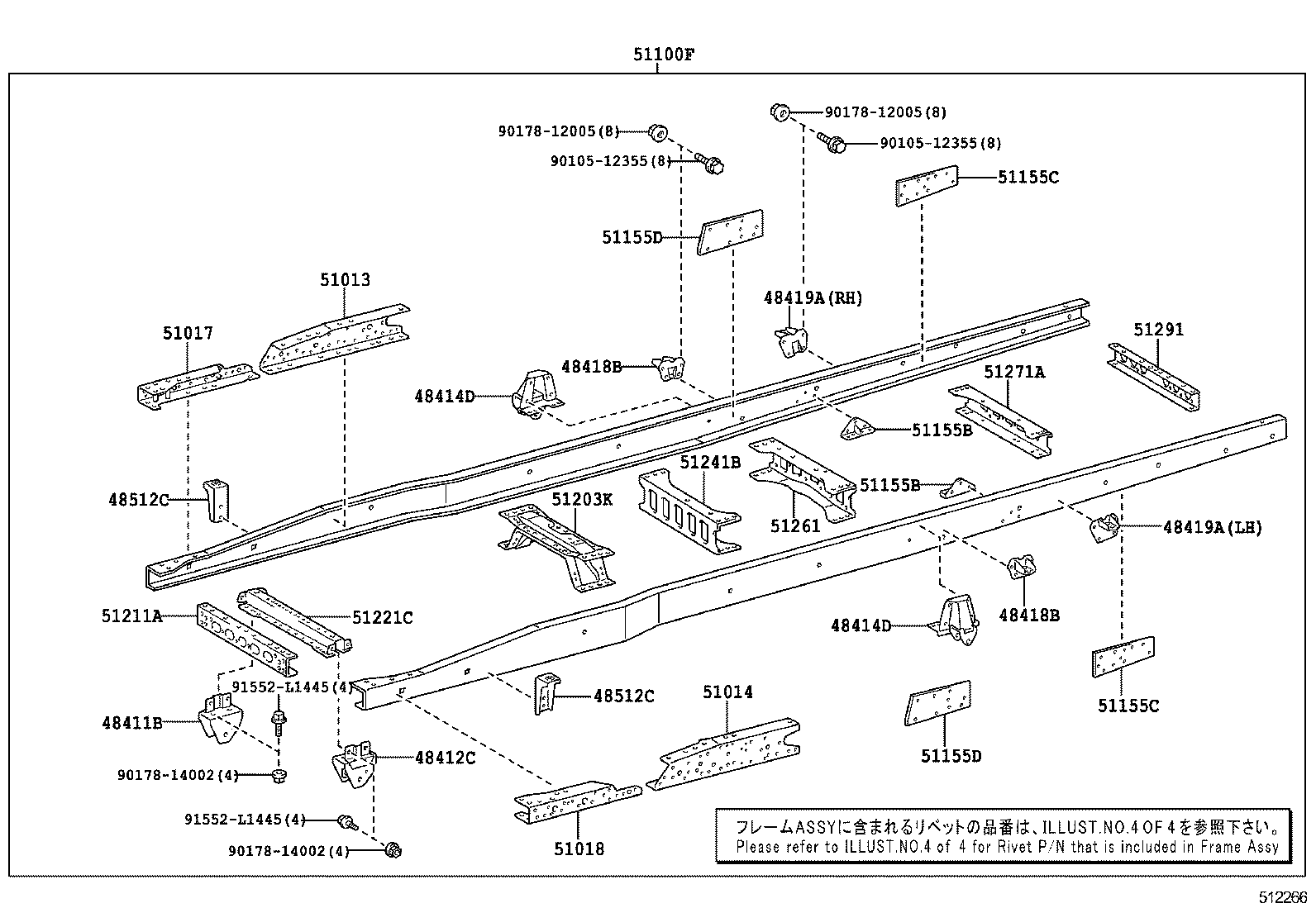 51002-3VB20 FRAME SUB-ASSY product image