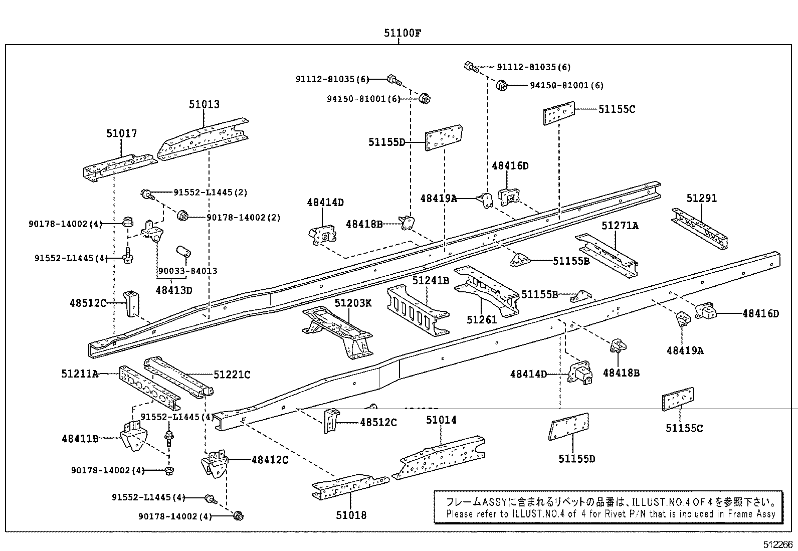 51002-3VB20 FRAME SUB-ASSY product image