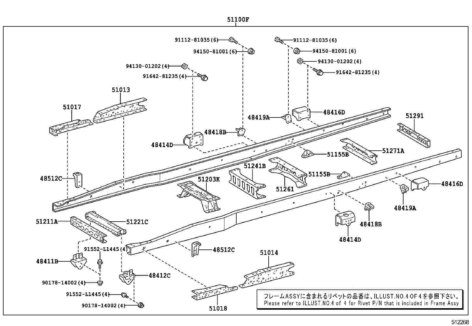 51002-3VB20 FRAME SUB-ASSY product image
