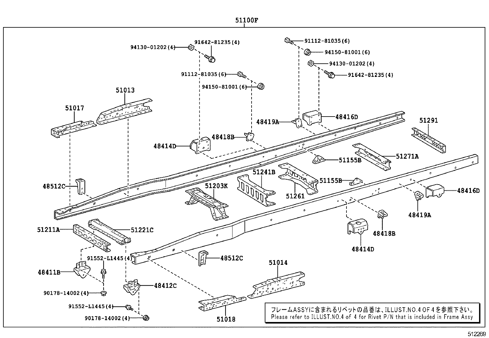 51002-3VB20 FRAME SUB-ASSY product image