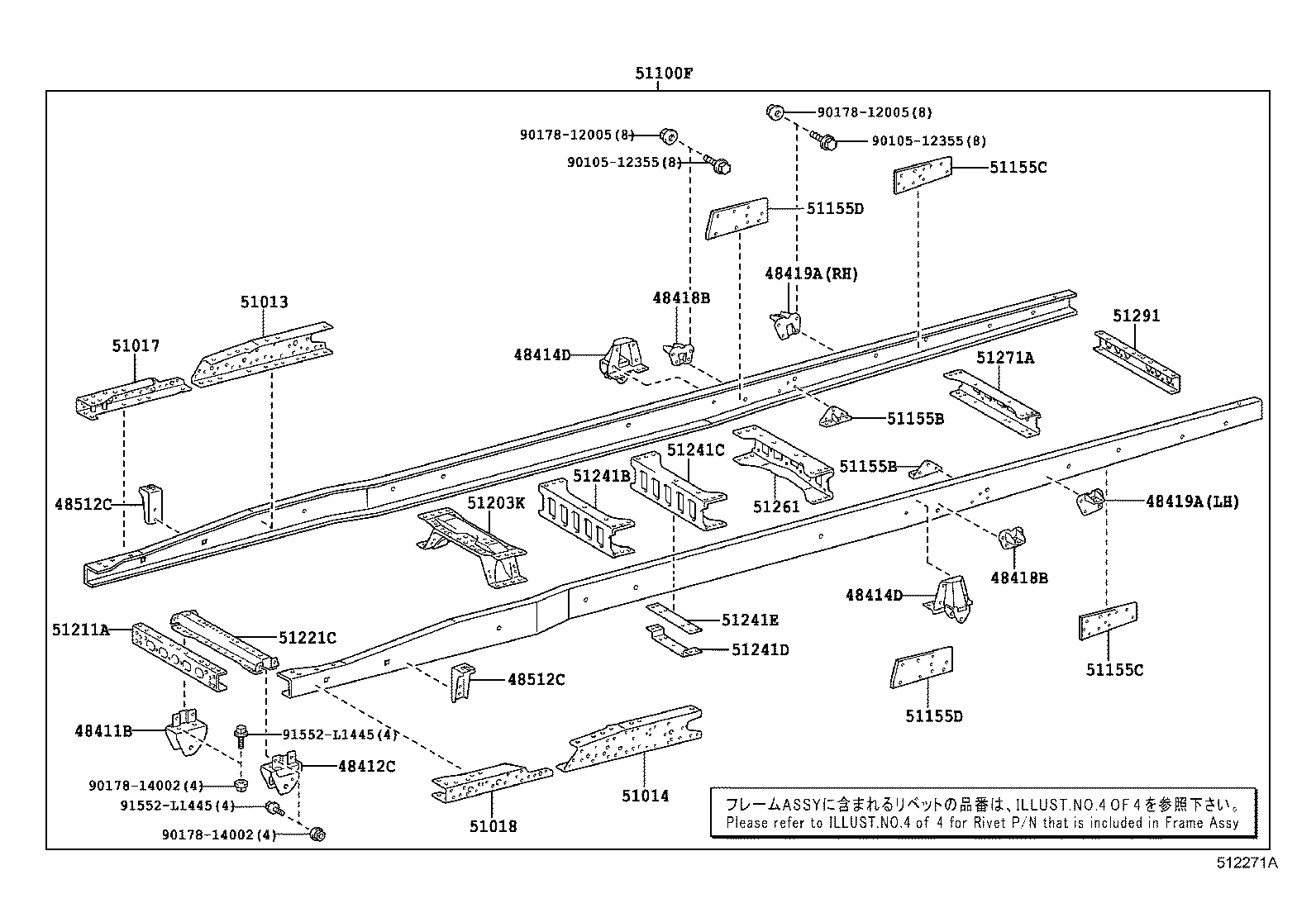 51002-3VB20 FRAME SUB-ASSY product image