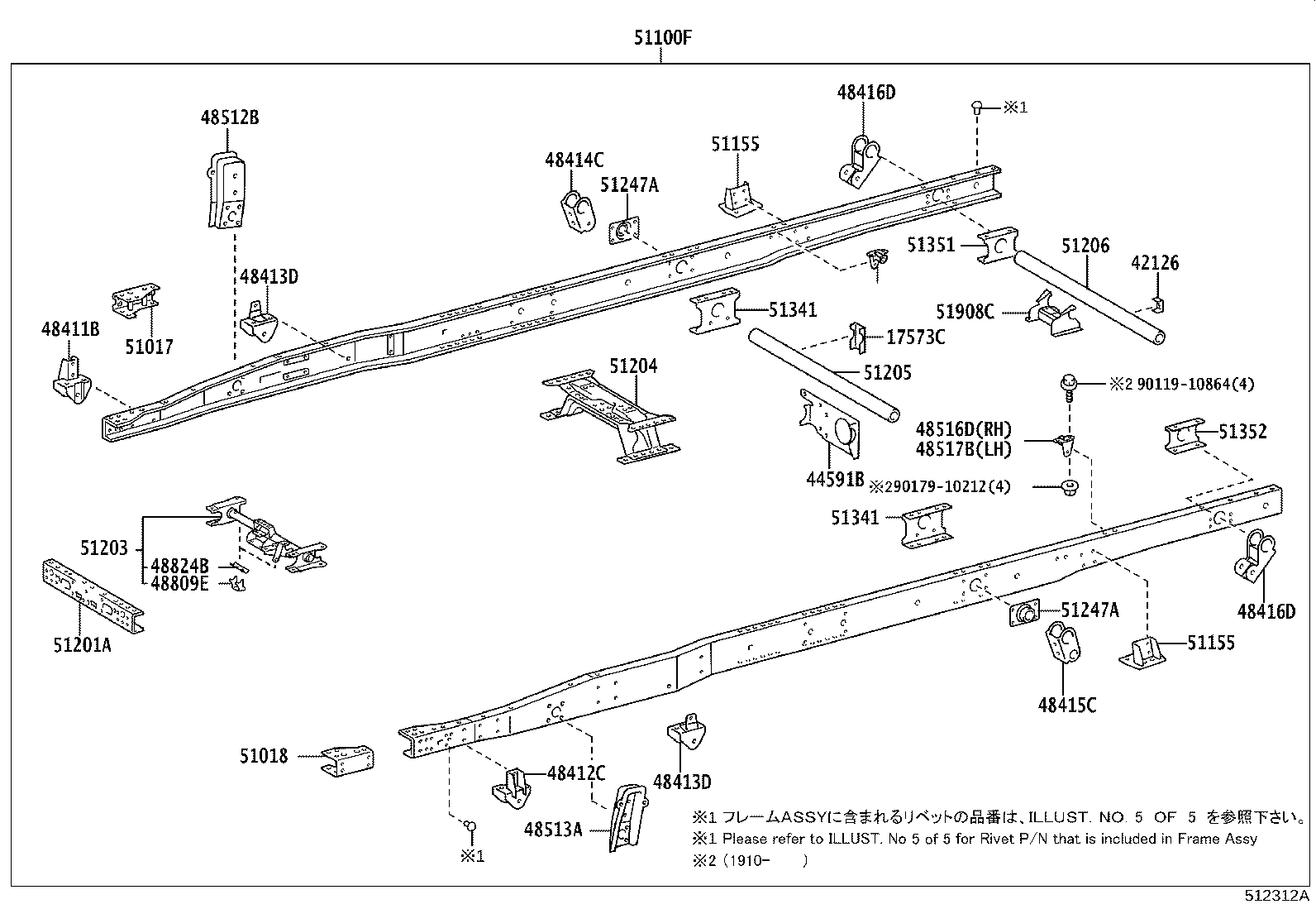 51002-3VN20 FRAME SUB-ASSY product image
