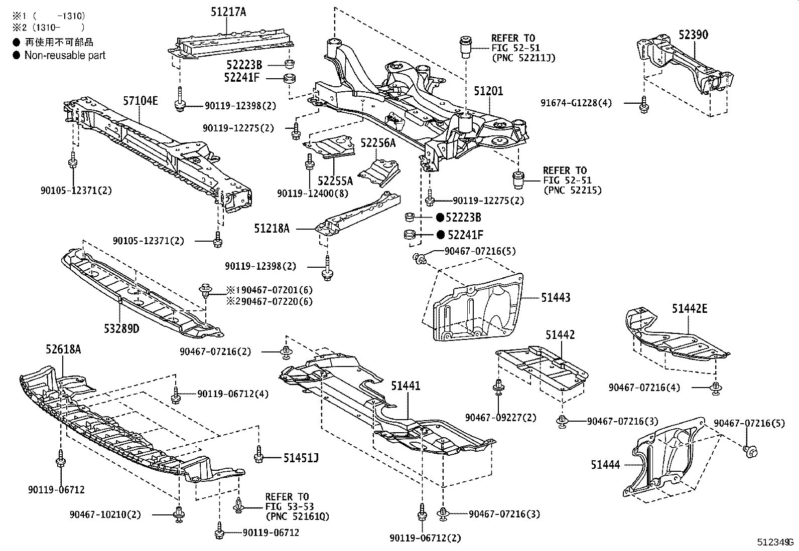 51201-58020 CROSSMEMBER SUB-ASSY, FRONT SUSPENSION product image