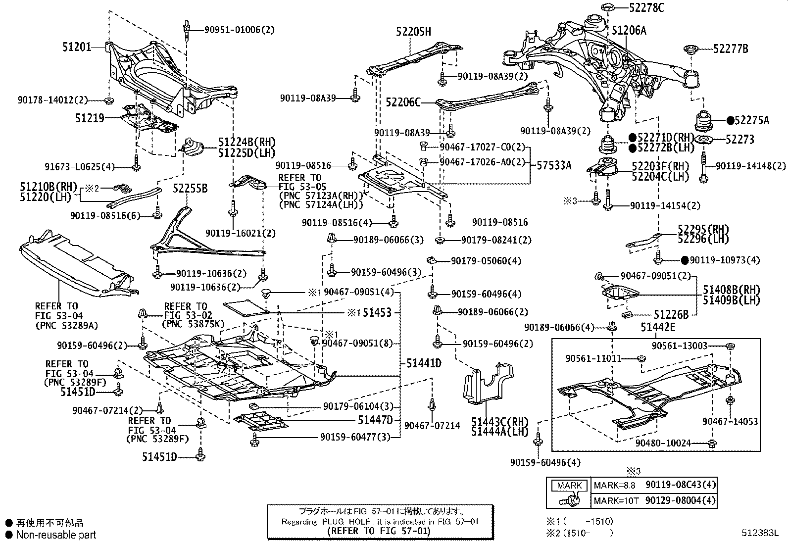 51210-30010 CROSSMEMBER ASSY, FRAME, NO.1 product image