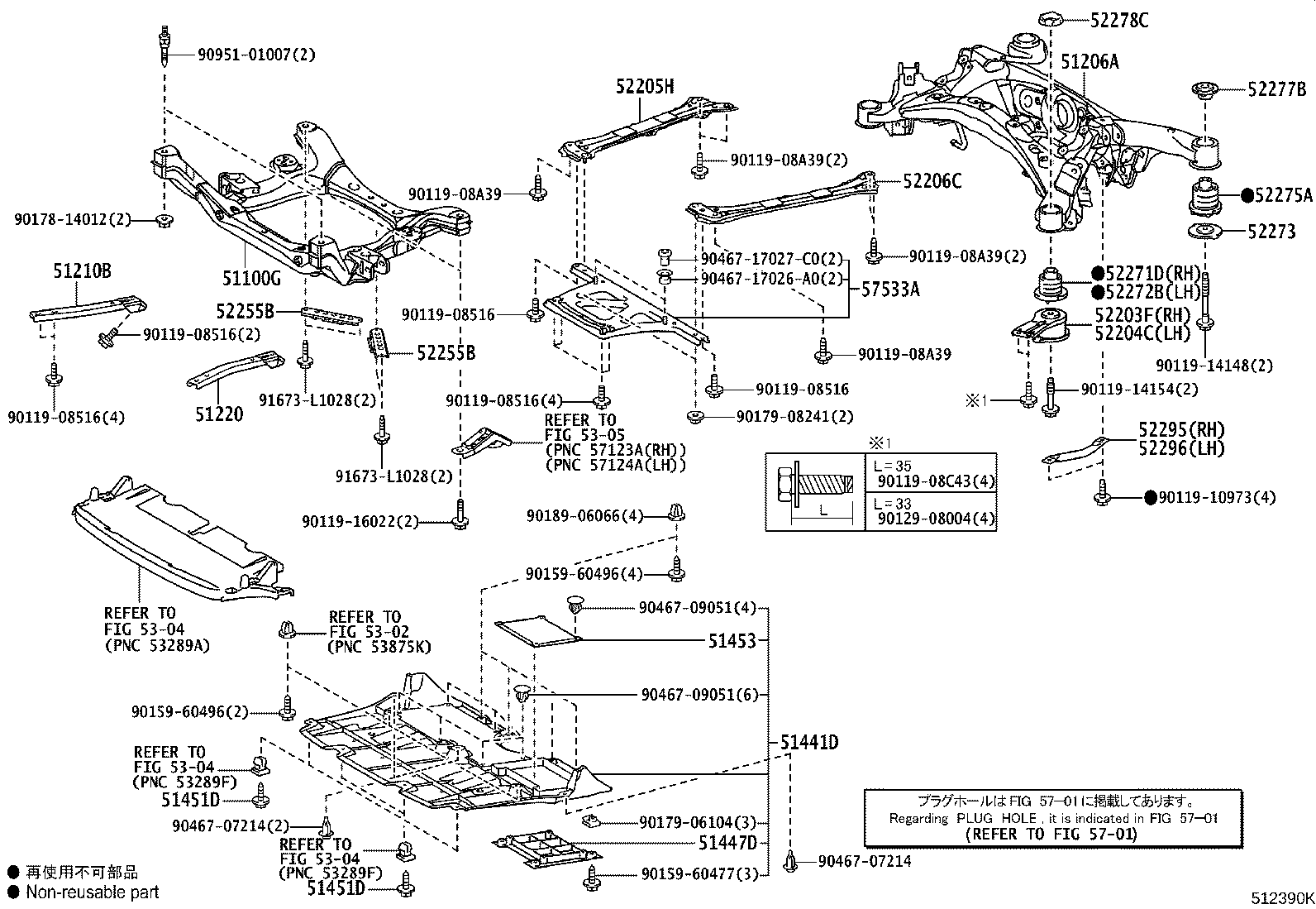 Thumbnail 4 for 51410-30231