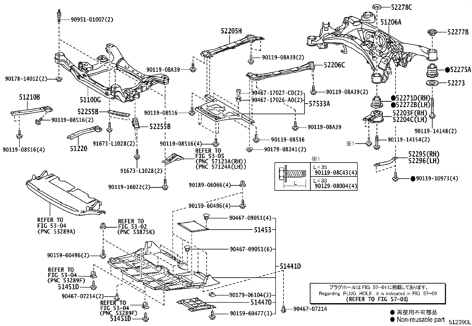 51210-30010 CROSSMEMBER ASSY, FRAME, NO.1 product image