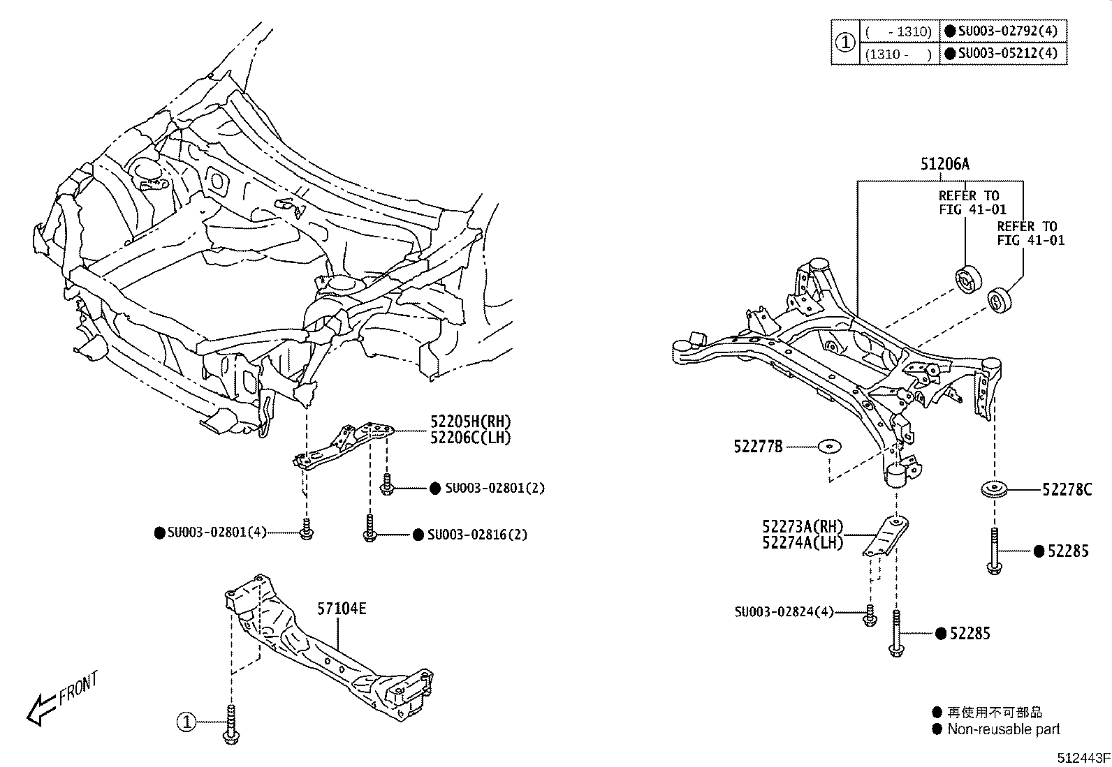 SU003-00349 MEMBER SUB-ASSY, REAR SUSPENSION product image