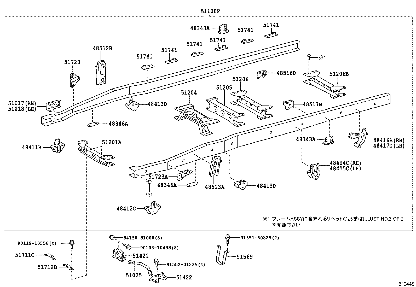 51002-37W51 FRAME SUB-ASSY product image