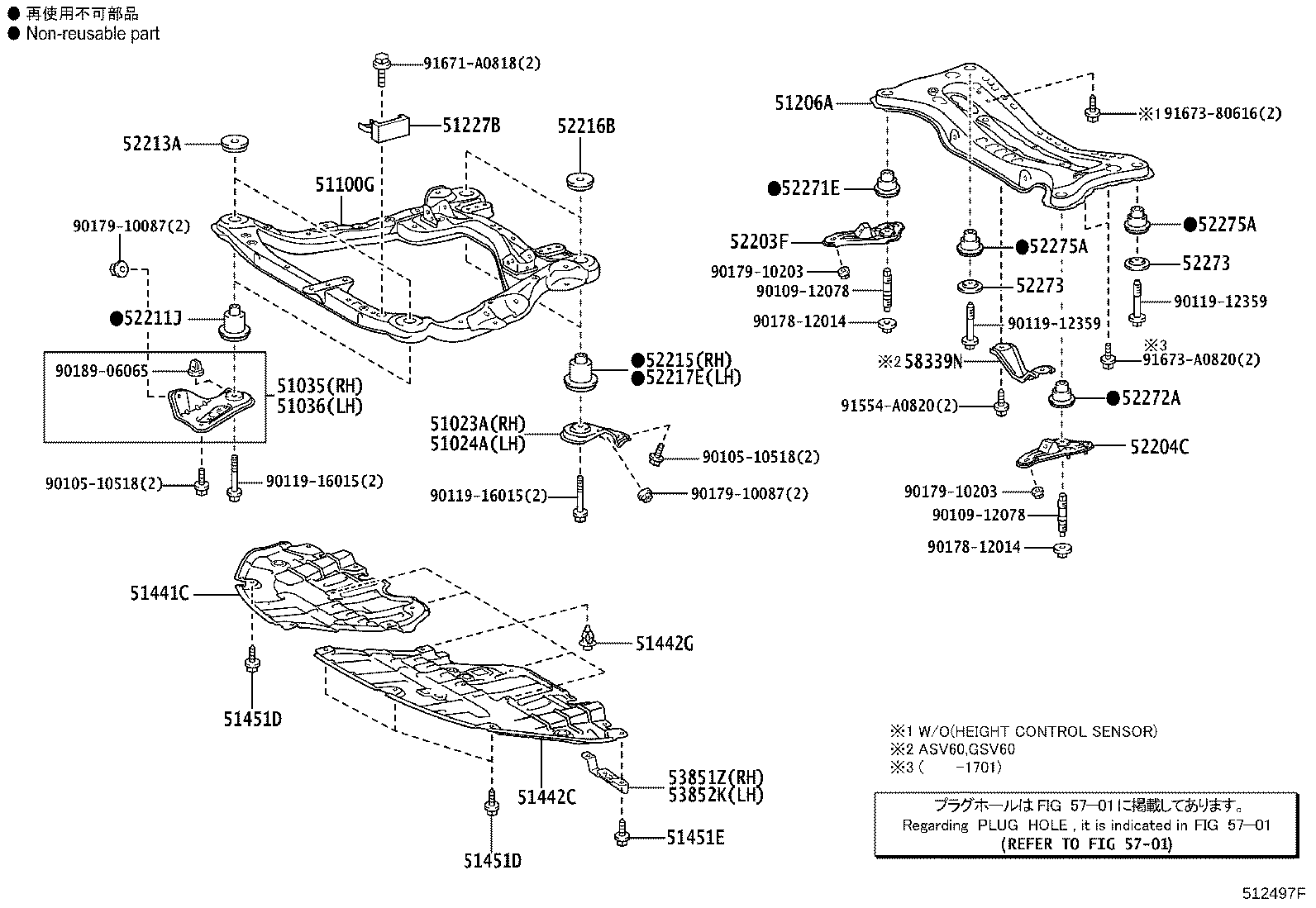 51100-33070 FRAME ASSY, FRONT product image