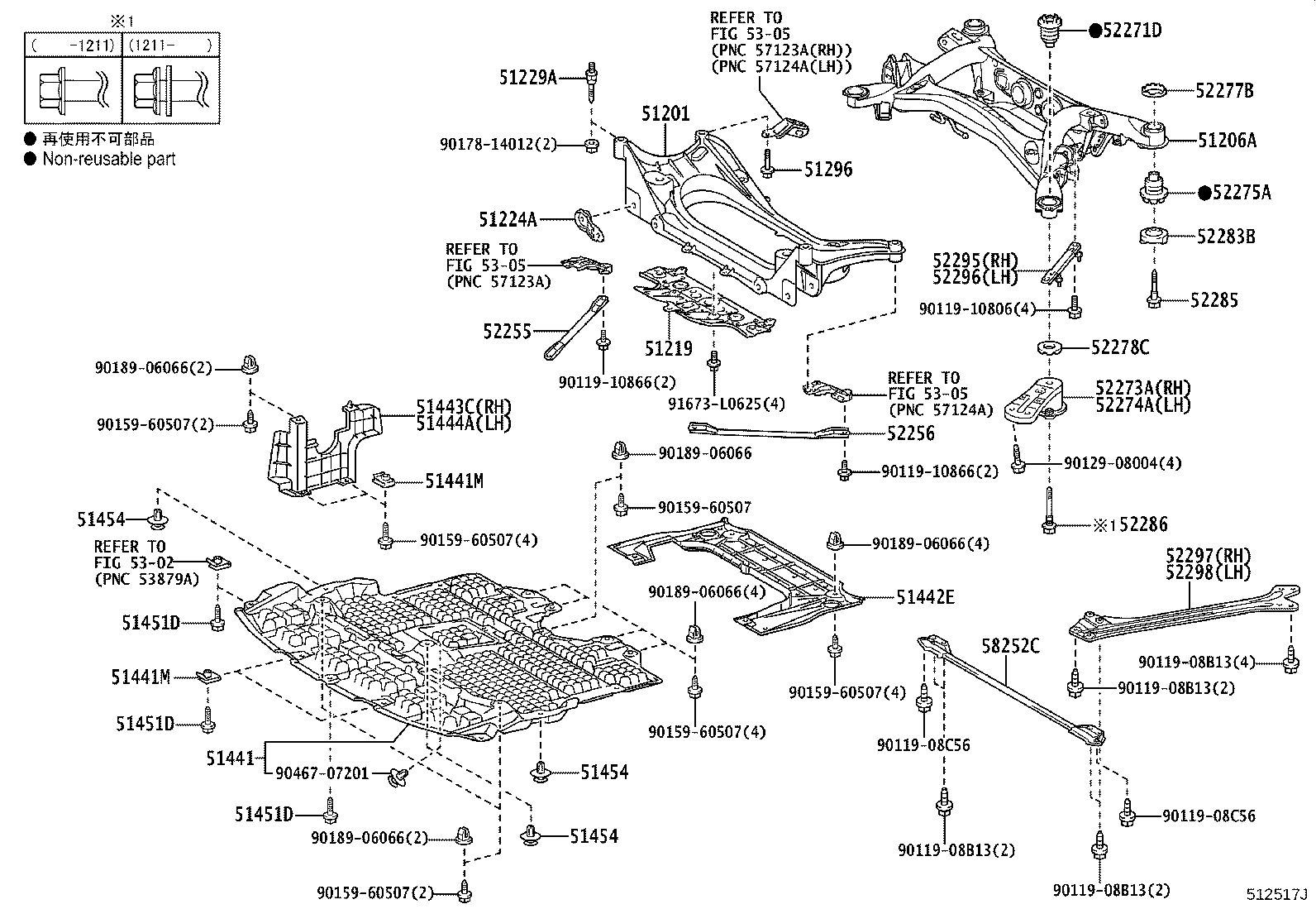 51441-22380 COVER, ENGINE UNDER, NO.1 product image