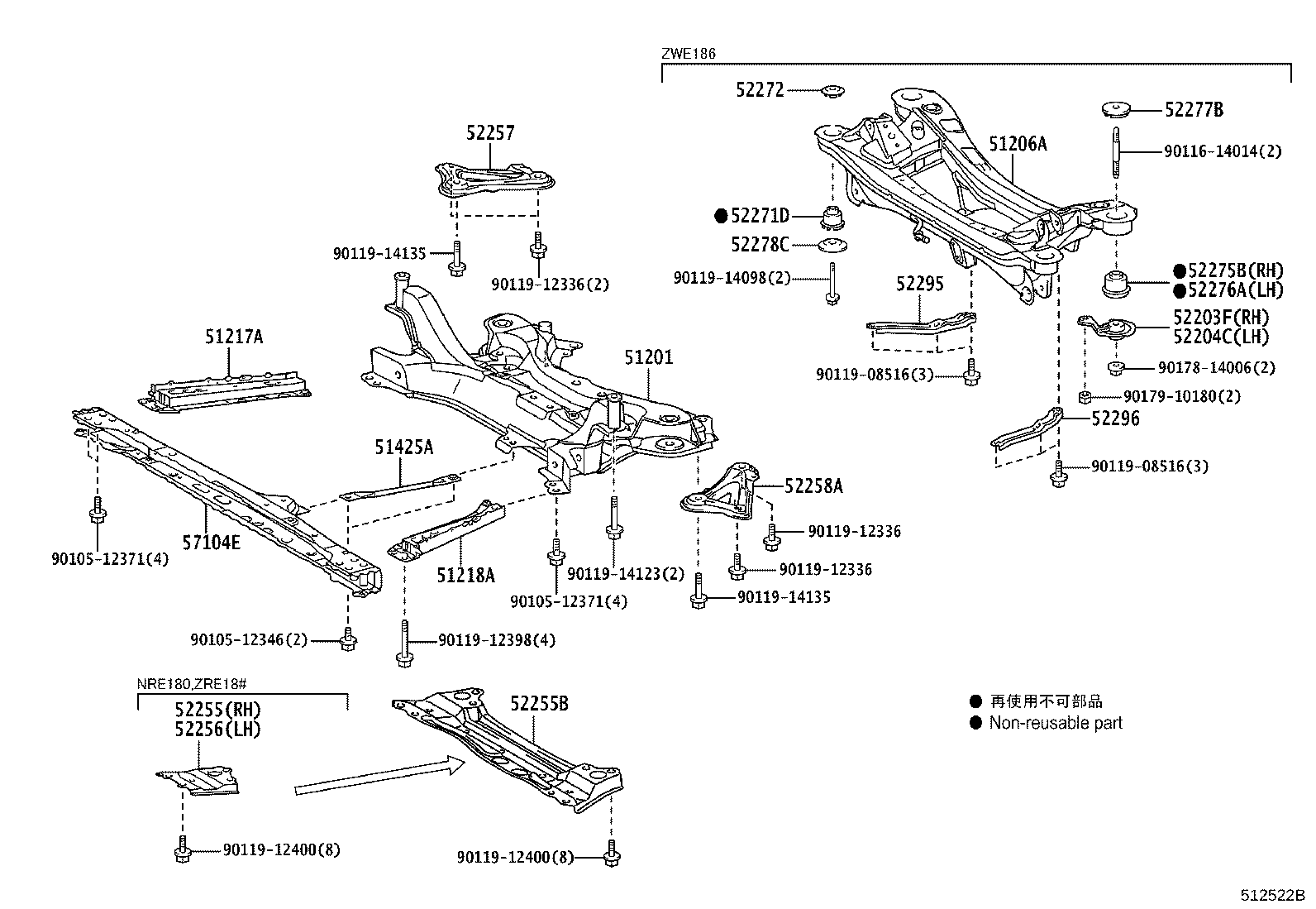 51206-75022 MEMBER SUB-ASSY, REAR SUSPENSION product image