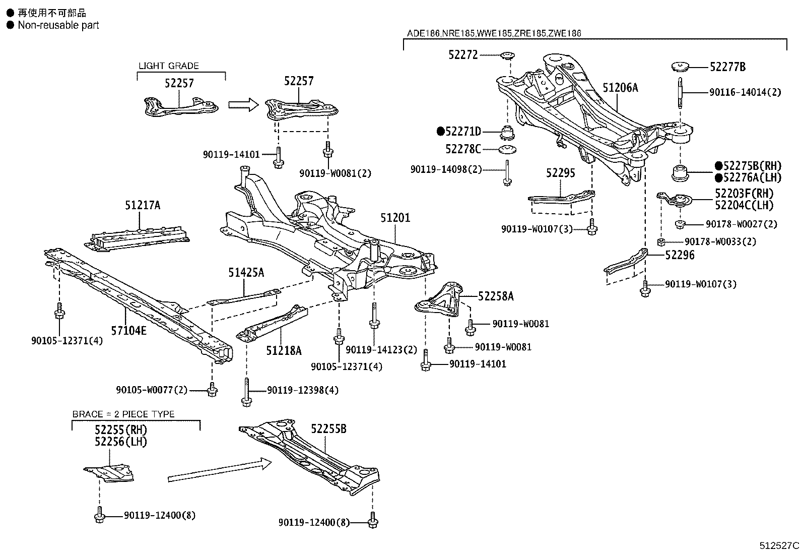 51443-05030 COVER, ENGINE UNDER, REAR RH product image