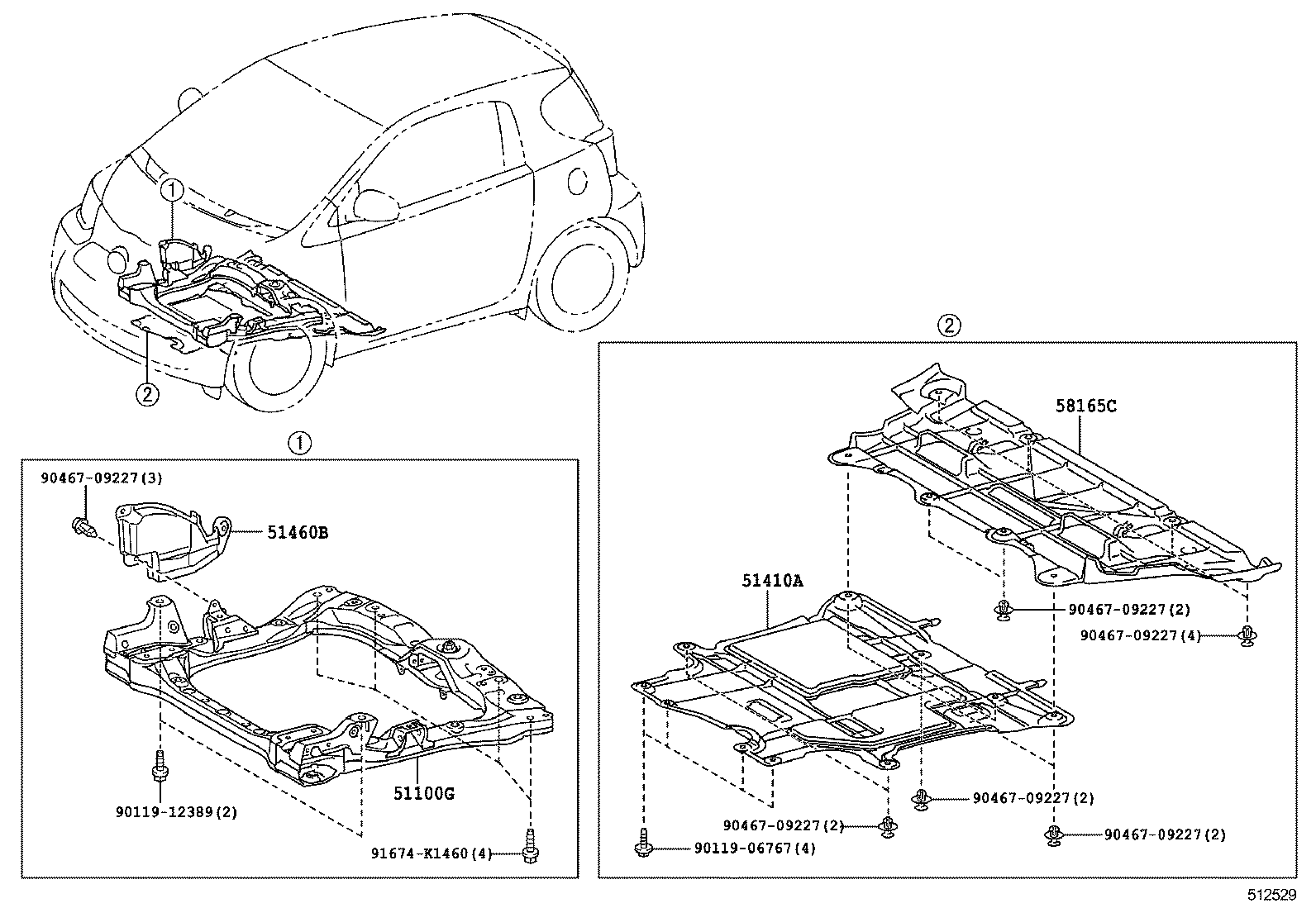 51410-74020 COVER ASSY, MOTOR UNDER, NO.1 product image