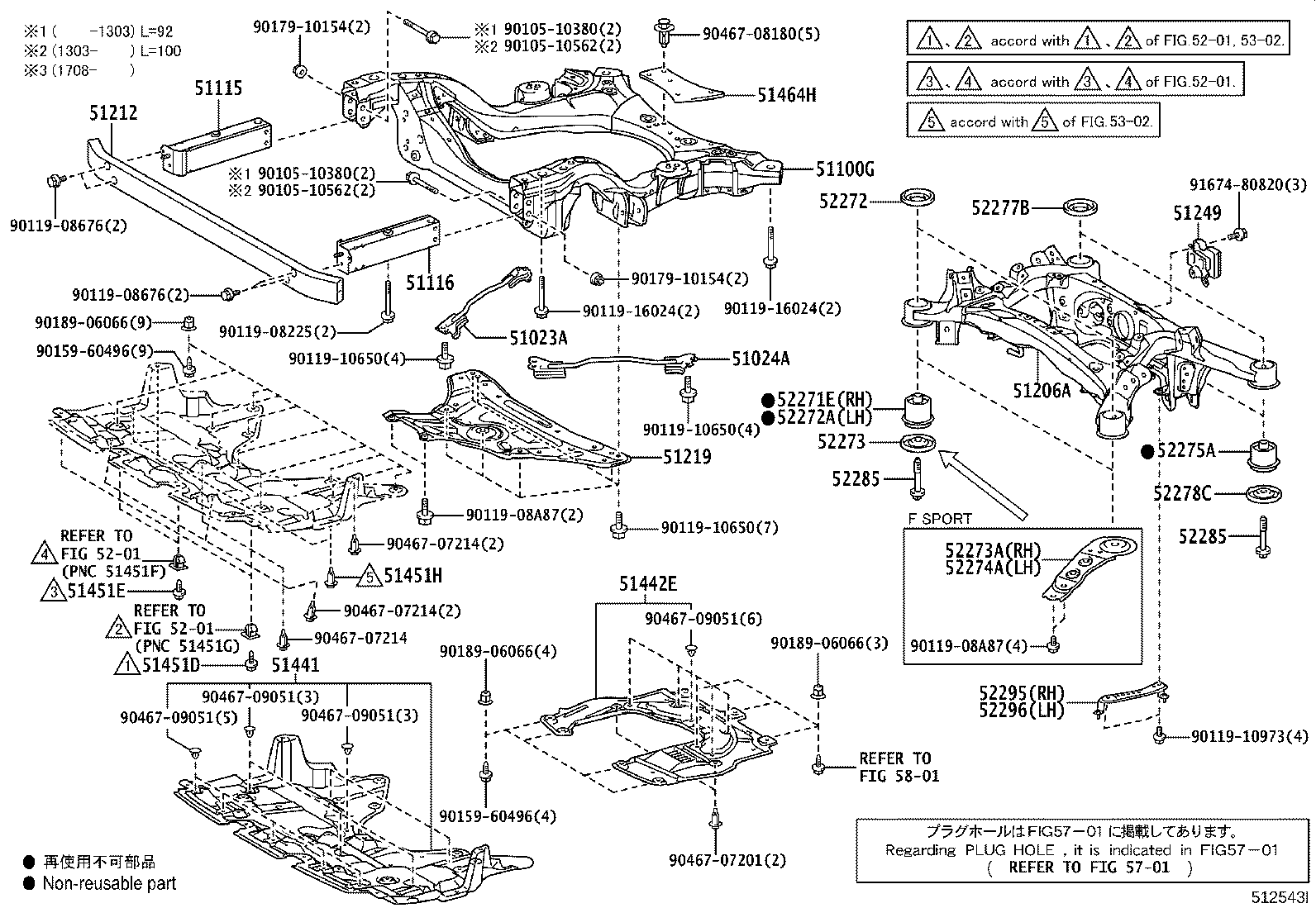Thumbnail 2 for 52271-50061