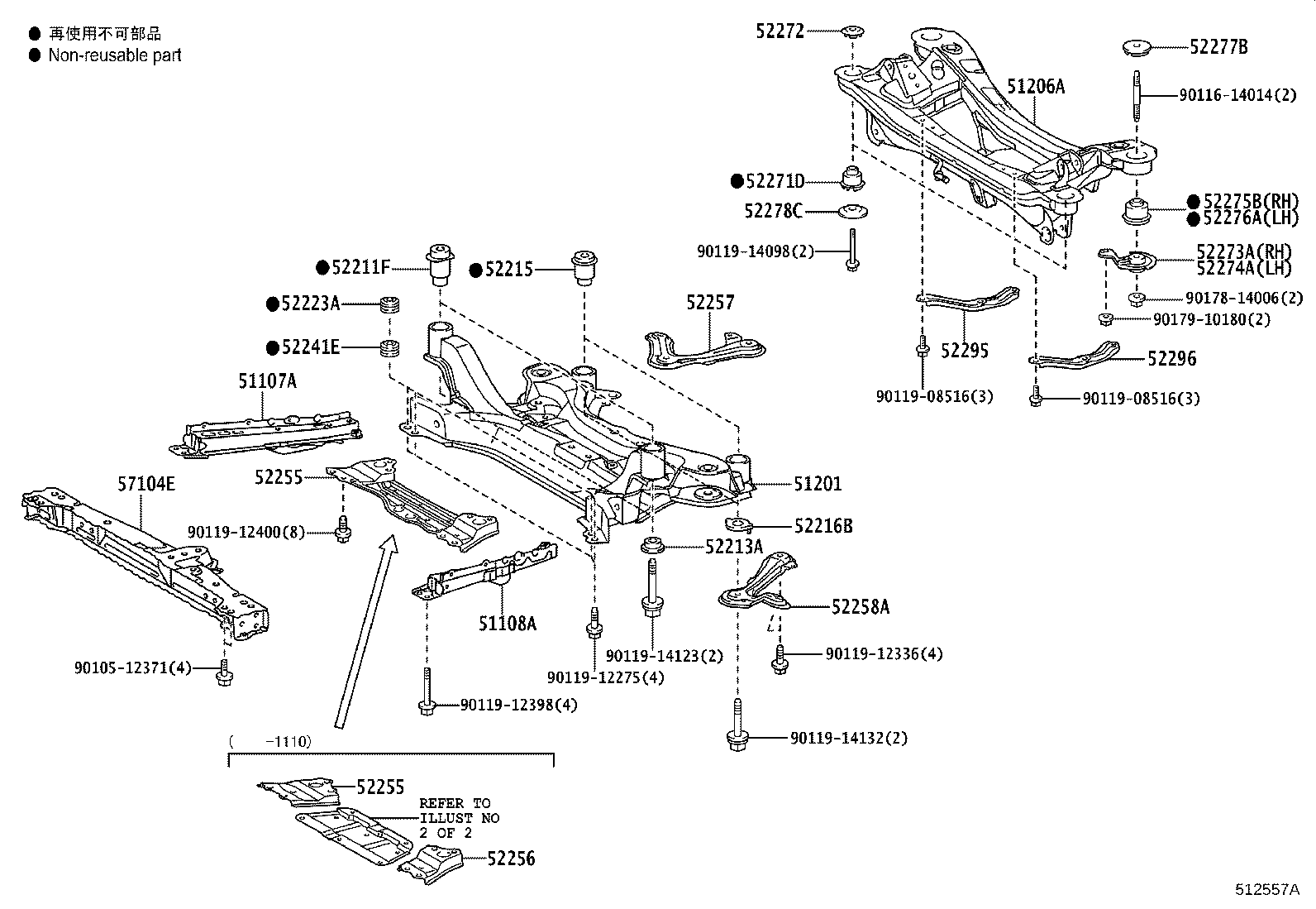 Toyota 52257-72022 BRACE, FRONT SUSPENSION MEMBER, REAR RH