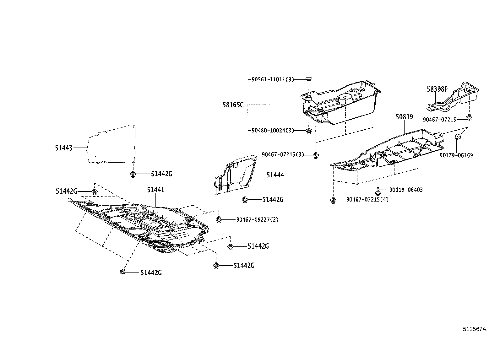 51410-42110 COVER, ENGINE UNDER, NO.1 product image