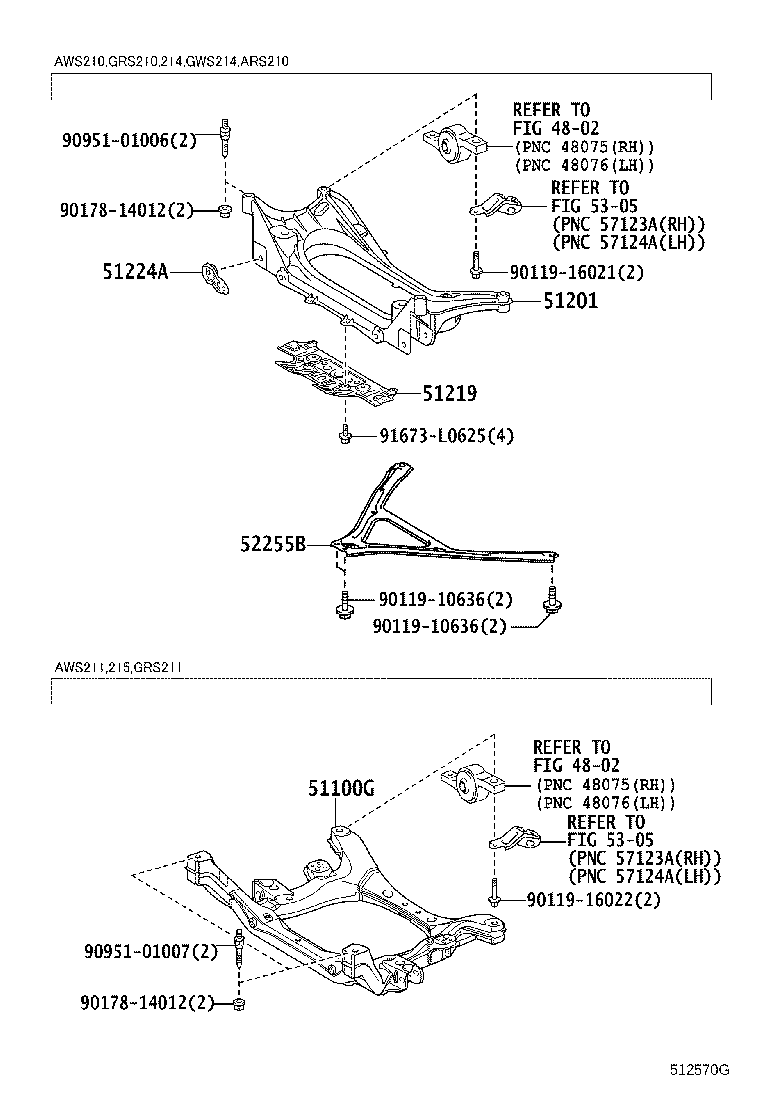 51249-30050 DAMPER, REAR SUSPENSION MEMBER product image