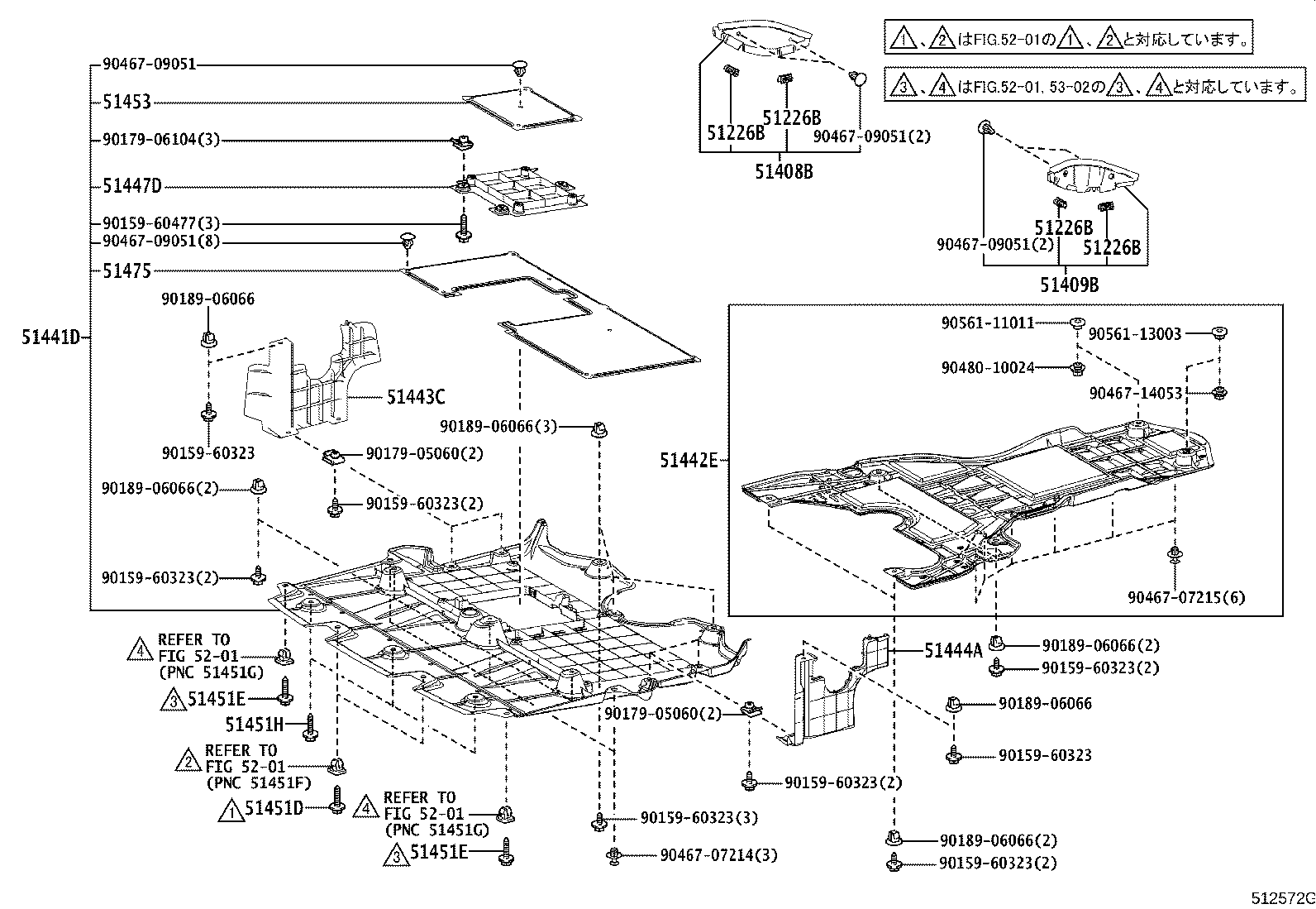 51249-30050 DAMPER, REAR SUSPENSION MEMBER product image