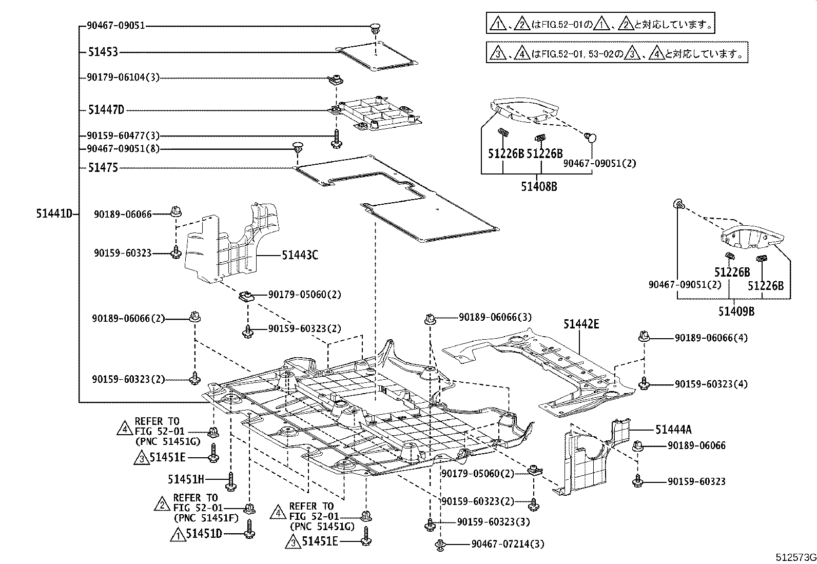 51249-30050 DAMPER, REAR SUSPENSION MEMBER product image